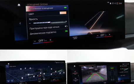 BMW 4 серия, 2023 год, 6 800 000 рублей, 23 фотография