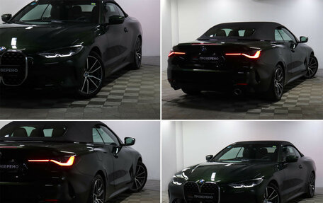 BMW 4 серия, 2023 год, 6 800 000 рублей, 25 фотография