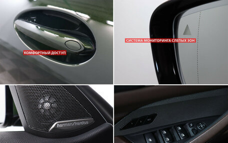 BMW 4 серия, 2023 год, 6 800 000 рублей, 22 фотография