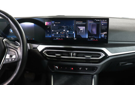 BMW 4 серия, 2023 год, 6 800 000 рублей, 18 фотография