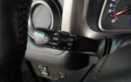 Toyota RAV4, 2014 год, 1 799 000 рублей, 15 фотография