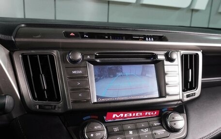 Toyota RAV4, 2014 год, 1 799 000 рублей, 12 фотография