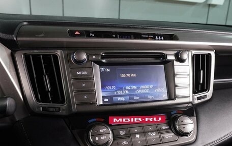 Toyota RAV4, 2014 год, 1 799 000 рублей, 13 фотография
