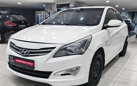 Hyundai Solaris II рестайлинг, 2014 год, 680 000 рублей, 1 фотография