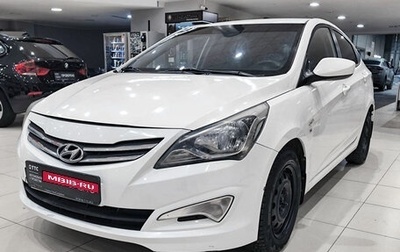 Hyundai Solaris II рестайлинг, 2014 год, 680 000 рублей, 1 фотография