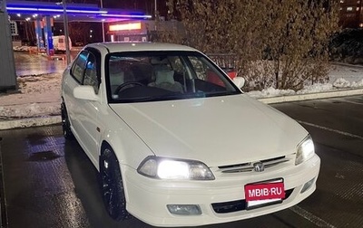 Honda Torneo, 1998 год, 500 000 рублей, 1 фотография