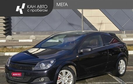 Opel Astra H, 2008 год, 548 000 рублей, 1 фотография