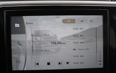 Chery Tiggo 4 I рестайлинг, 2021 год, 1 145 000 рублей, 14 фотография