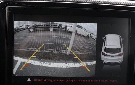 Chery Tiggo 4 I рестайлинг, 2021 год, 1 145 000 рублей, 15 фотография