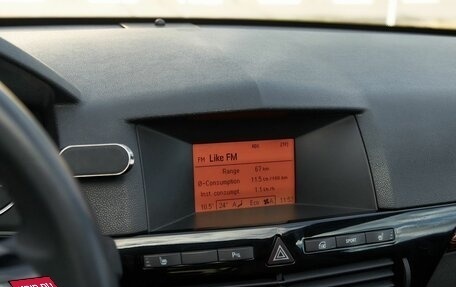 Opel Astra H, 2008 год, 548 000 рублей, 6 фотография