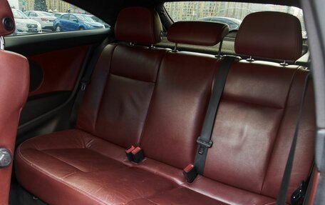 Opel Astra H, 2008 год, 548 000 рублей, 13 фотография