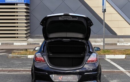 Opel Astra H, 2008 год, 548 000 рублей, 16 фотография