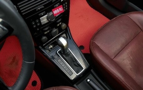 Opel Astra H, 2008 год, 548 000 рублей, 7 фотография