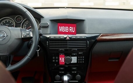 Opel Astra H, 2008 год, 548 000 рублей, 14 фотография