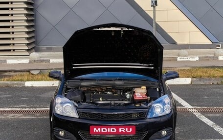 Opel Astra H, 2008 год, 548 000 рублей, 15 фотография