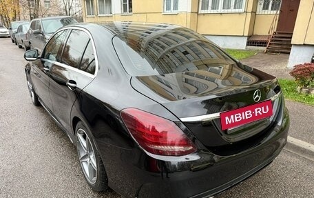 Mercedes-Benz C-Класс, 2017 год, 1 990 000 рублей, 5 фотография