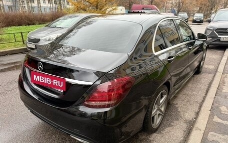 Mercedes-Benz C-Класс, 2017 год, 1 990 000 рублей, 3 фотография