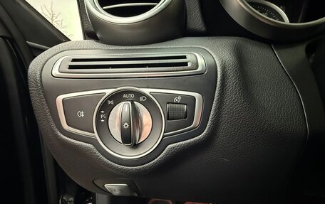 Mercedes-Benz C-Класс, 2017 год, 1 990 000 рублей, 15 фотография