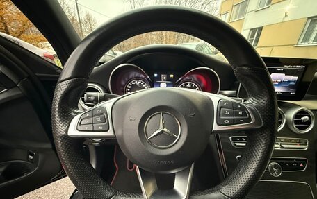 Mercedes-Benz C-Класс, 2017 год, 1 990 000 рублей, 16 фотография