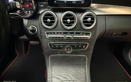 Mercedes-Benz C-Класс, 2017 год, 1 990 000 рублей, 20 фотография