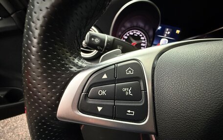 Mercedes-Benz C-Класс, 2017 год, 1 990 000 рублей, 19 фотография