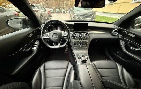Mercedes-Benz C-Класс, 2017 год, 1 990 000 рублей, 12 фотография