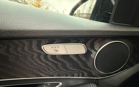 Mercedes-Benz C-Класс, 2017 год, 1 990 000 рублей, 14 фотография
