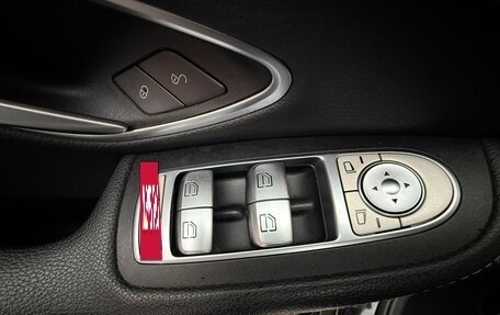 Mercedes-Benz C-Класс, 2017 год, 1 990 000 рублей, 17 фотография