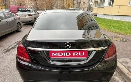 Mercedes-Benz C-Класс, 2017 год, 1 990 000 рублей, 6 фотография