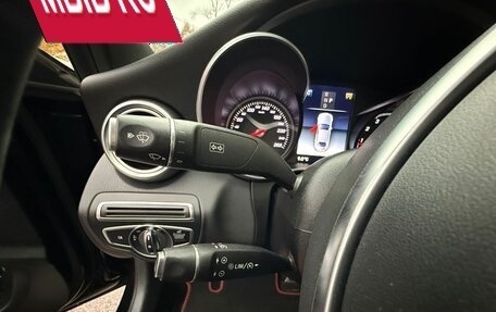 Mercedes-Benz C-Класс, 2017 год, 1 990 000 рублей, 21 фотография