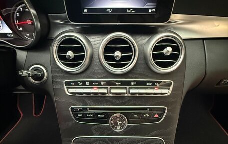 Mercedes-Benz C-Класс, 2017 год, 1 990 000 рублей, 23 фотография