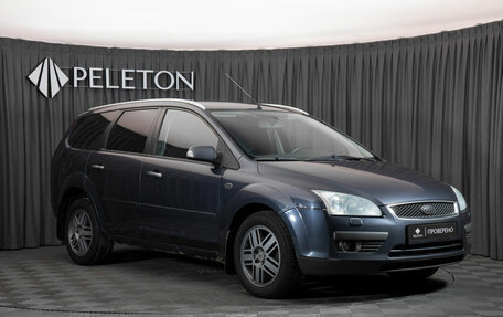 Ford Focus II рестайлинг, 2007 год, 400 000 рублей, 2 фотография