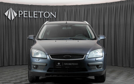 Ford Focus II рестайлинг, 2007 год, 400 000 рублей, 3 фотография