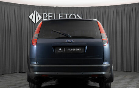 Ford Focus II рестайлинг, 2007 год, 400 000 рублей, 6 фотография