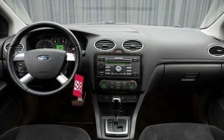 Ford Focus II рестайлинг, 2007 год, 400 000 рублей, 10 фотография