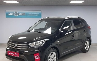 Hyundai Creta I рестайлинг, 2017 год, 1 630 000 рублей, 1 фотография