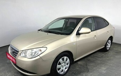 Hyundai Elantra IV, 2008 год, 470 000 рублей, 1 фотография