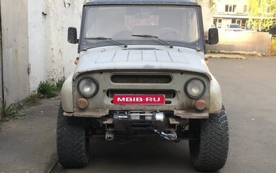 ЛуАЗ Hunter, 2005 год, 450 000 рублей, 1 фотография