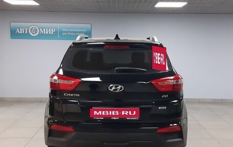 Hyundai Creta I рестайлинг, 2017 год, 1 630 000 рублей, 6 фотография