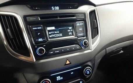 Hyundai Creta I рестайлинг, 2017 год, 1 630 000 рублей, 15 фотография