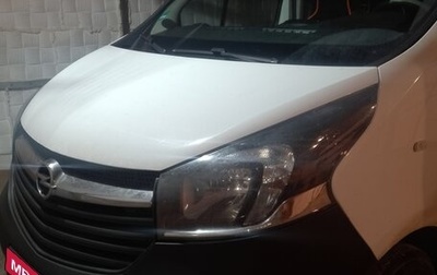 Opel Vivaro B, 2019 год, 2 250 000 рублей, 1 фотография