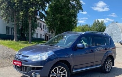 Citroen C-Crosser, 2008 год, 1 000 000 рублей, 1 фотография