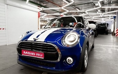 MINI Hatch, 2019 год, 2 000 000 рублей, 1 фотография