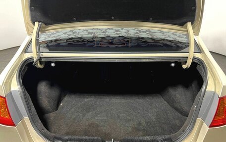 Hyundai Elantra IV, 2008 год, 470 000 рублей, 11 фотография