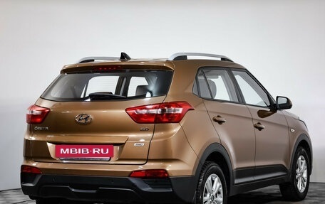 Hyundai Creta I рестайлинг, 2018 год, 1 725 525 рублей, 5 фотография