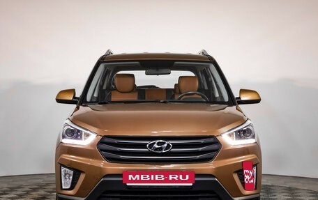 Hyundai Creta I рестайлинг, 2018 год, 1 725 525 рублей, 2 фотография
