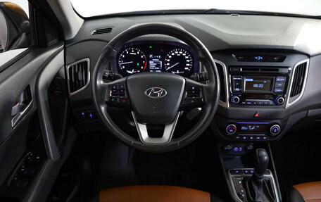 Hyundai Creta I рестайлинг, 2018 год, 1 725 525 рублей, 10 фотография