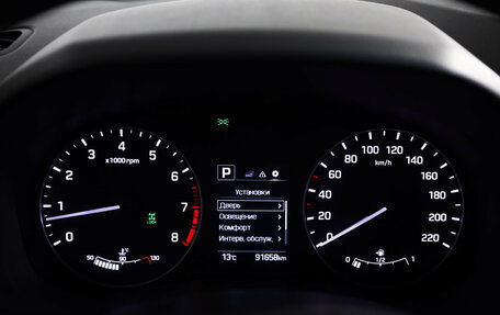 Hyundai Creta I рестайлинг, 2018 год, 1 725 525 рублей, 12 фотография