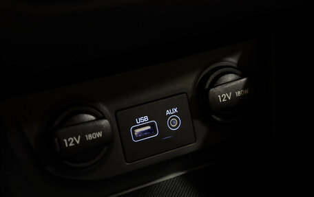 Hyundai Creta I рестайлинг, 2018 год, 1 725 525 рублей, 16 фотография