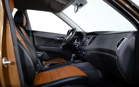 Hyundai Creta I рестайлинг, 2018 год, 1 725 525 рублей, 20 фотография